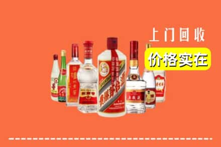 内江市市中回收烟酒