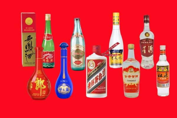 内江市市中回收烟酒